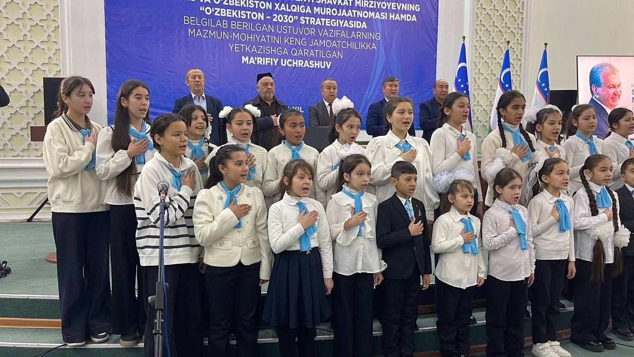 Samarqand tuman hokimligida “Oʻzbekiston – 2030” Strategiyasini keng jamoatchilikka yetkazishga qaratilgan ma’rifiy uchrashuv bo‘lib o‘tdi. Tadbirda Samarqand tuman 26-son bolalar musiqa va san’lat maktabi o‘quvchilari Davlat madhiyasi bilan ishtirok etdi